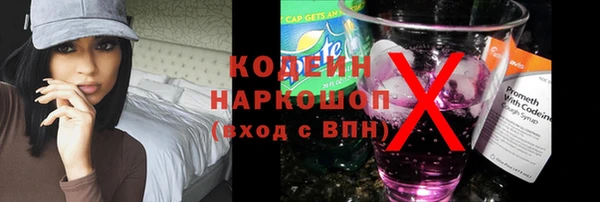jwh Гусиноозёрск