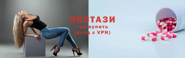 2c-b Горняк