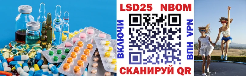 МЕГА рабочий сайт  купить  цена  Жуковка  дарк нет как зайти  ЛСД экстази кислота 