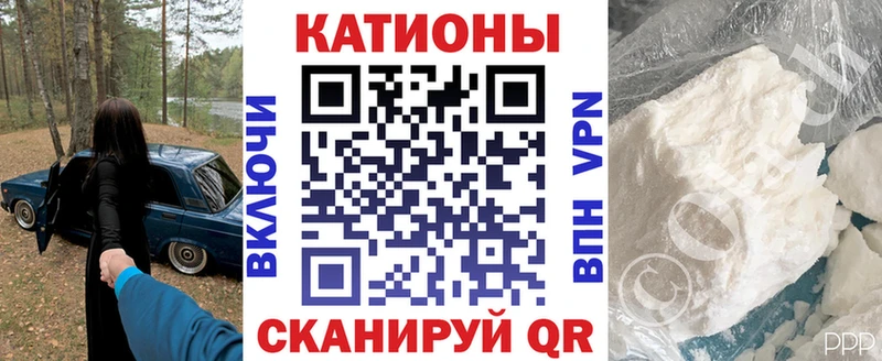 как найти закладки  Жуковка  Меф мука 
